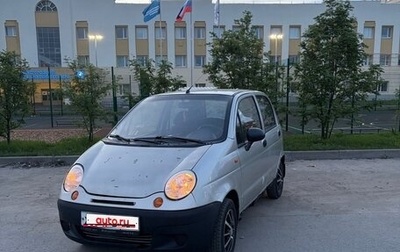 Daewoo Matiz I, 2008 год, 70 000 рублей, 1 фотография