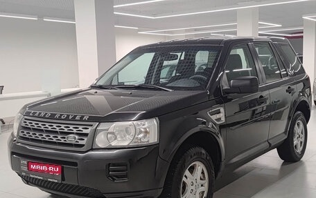 Land Rover Freelander II рестайлинг 2, 2012 год, 1 175 000 рублей, 1 фотография