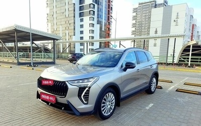 Haval Jolion, 2024 год, 1 950 000 рублей, 1 фотография
