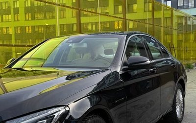 Mercedes-Benz C-Класс, 2015 год, 1 900 000 рублей, 1 фотография