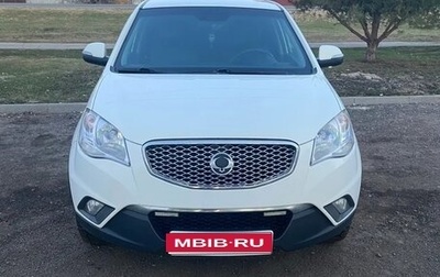 SsangYong Actyon II рестайлинг, 2013 год, 1 030 000 рублей, 1 фотография