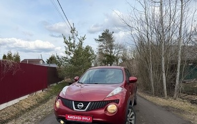 Nissan Juke II, 2013 год, 750 000 рублей, 1 фотография