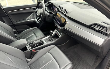 Audi Q3, 2020 год, 3 490 000 рублей, 19 фотография