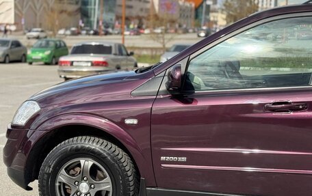 SsangYong Kyron I, 2010 год, 680 000 рублей, 16 фотография