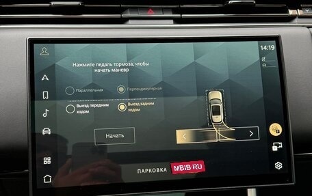 Land Rover Range Rover IV рестайлинг, 2022 год, 13 900 000 рублей, 24 фотография