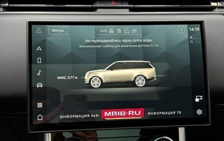 Land Rover Range Rover IV рестайлинг, 2022 год, 13 900 000 рублей, 21 фотография