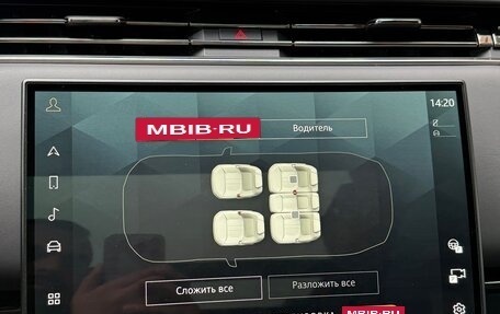 Land Rover Range Rover IV рестайлинг, 2022 год, 13 900 000 рублей, 27 фотография