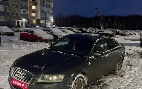 Audi A6, 2005 год, 695 000 рублей, 4 фотография