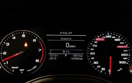 Audi A6, 2016 год, 2 245 000 рублей, 18 фотография