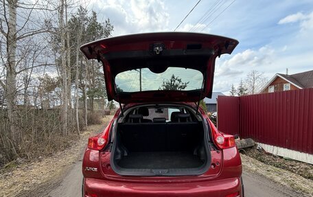 Nissan Juke II, 2013 год, 750 000 рублей, 5 фотография