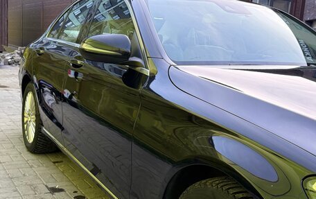 Mercedes-Benz C-Класс, 2015 год, 1 900 000 рублей, 5 фотография