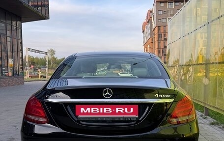 Mercedes-Benz C-Класс, 2015 год, 1 900 000 рублей, 7 фотография