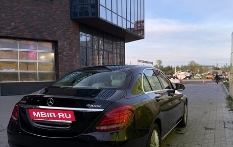Mercedes-Benz C-Класс, 2015 год, 1 900 000 рублей, 6 фотография