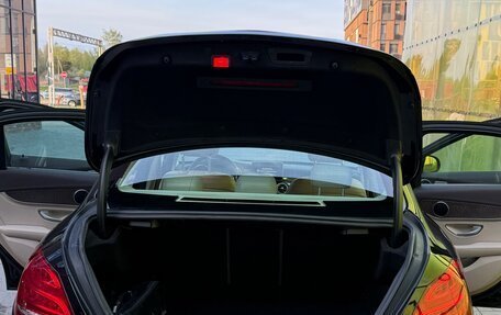 Mercedes-Benz C-Класс, 2015 год, 1 900 000 рублей, 12 фотография