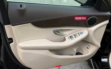 Mercedes-Benz C-Класс, 2015 год, 1 900 000 рублей, 22 фотография