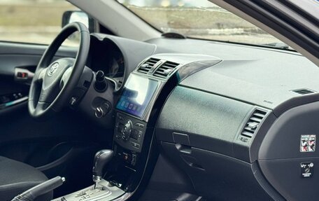 Toyota Corolla, 2008 год, 650 000 рублей, 20 фотография