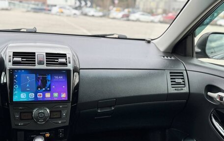 Toyota Corolla, 2008 год, 650 000 рублей, 25 фотография