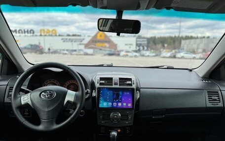 Toyota Corolla, 2008 год, 650 000 рублей, 26 фотография