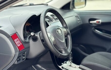 Toyota Corolla, 2008 год, 650 000 рублей, 22 фотография