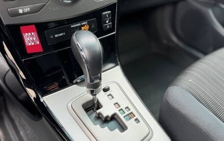 Toyota Corolla, 2008 год, 650 000 рублей, 27 фотография