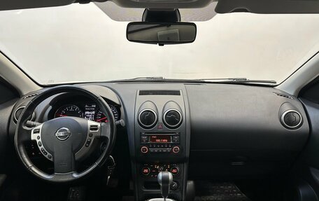 Nissan Qashqai, 2012 год, 1 205 000 рублей, 5 фотография