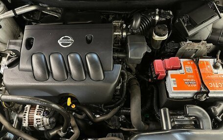 Nissan Qashqai, 2012 год, 1 205 000 рублей, 14 фотография
