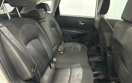 Nissan Qashqai, 2012 год, 1 205 000 рублей, 12 фотография
