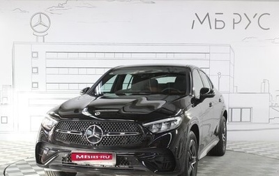 Mercedes-Benz GLC Coupe, 2025 год, 7 700 000 рублей, 1 фотография