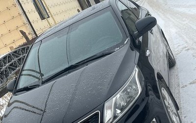 KIA Rio III рестайлинг, 2013 год, 700 000 рублей, 1 фотография