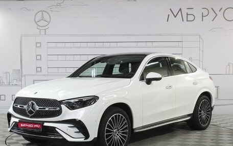 Mercedes-Benz GLC Coupe, 2025 год, 9 300 000 рублей, 1 фотография