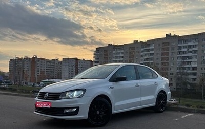 Volkswagen Polo VI (EU Market), 2019 год, 1 290 000 рублей, 1 фотография