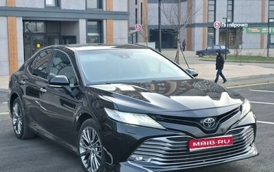 Toyota Camry, 2020 год, 2 390 000 рублей, 1 фотография