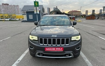Jeep Grand Cherokee, 2014 год, 2 300 000 рублей, 1 фотография