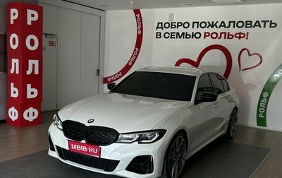 BMW 3 серия, 2021 год, 5 300 000 рублей, 1 фотография