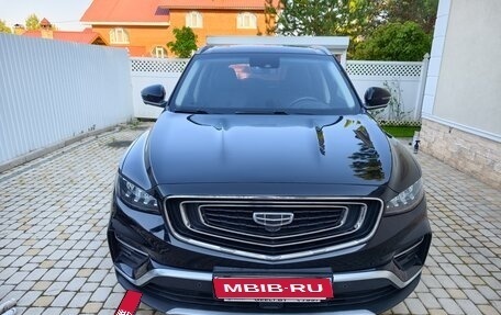 Geely Atlas, 2021 год, 2 150 000 рублей, 1 фотография