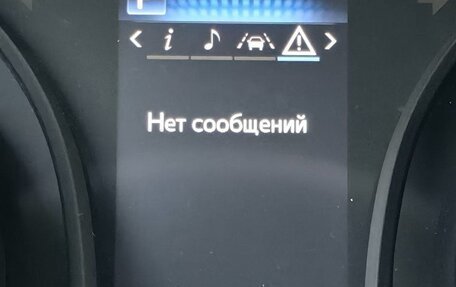 Toyota Camry, 2020 год, 2 390 000 рублей, 6 фотография