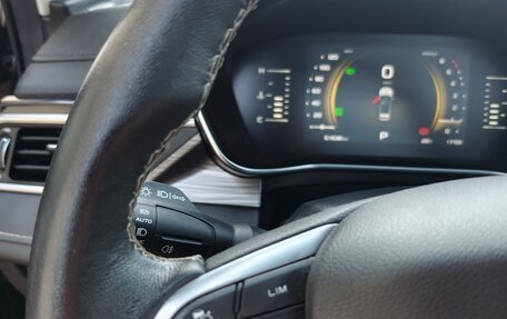 Geely Atlas, 2021 год, 2 150 000 рублей, 15 фотография