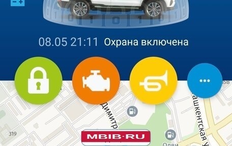 Geely Atlas, 2021 год, 2 150 000 рублей, 28 фотография