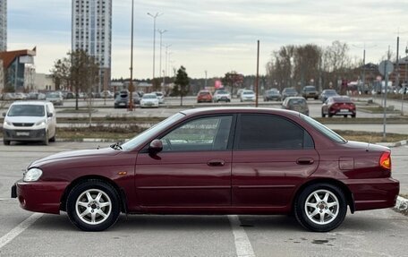 KIA Spectra II (LD), 2007 год, 320 000 рублей, 13 фотография