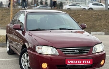 KIA Spectra II (LD), 2007 год, 320 000 рублей, 8 фотография