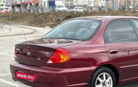 KIA Spectra II (LD), 2007 год, 320 000 рублей, 11 фотография
