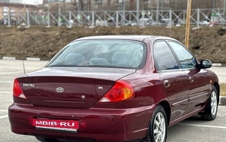 KIA Spectra II (LD), 2007 год, 320 000 рублей, 5 фотография