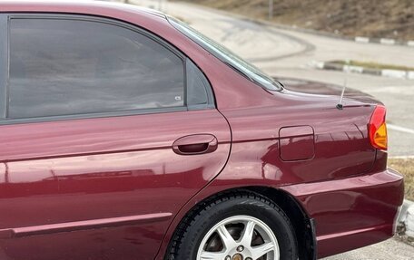KIA Spectra II (LD), 2007 год, 320 000 рублей, 18 фотография
