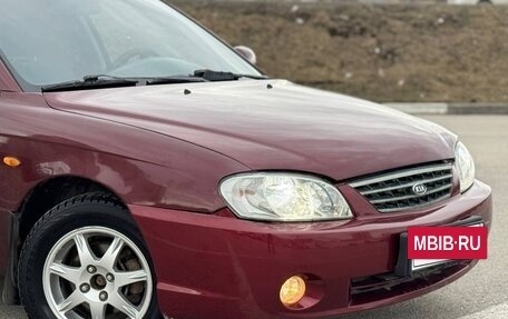 KIA Spectra II (LD), 2007 год, 320 000 рублей, 9 фотография