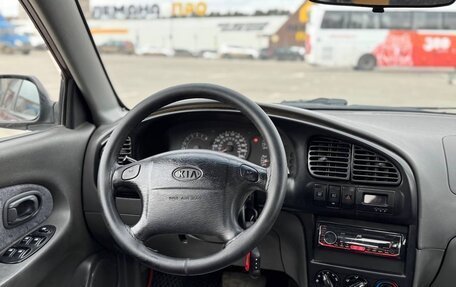 KIA Spectra II (LD), 2007 год, 320 000 рублей, 24 фотография