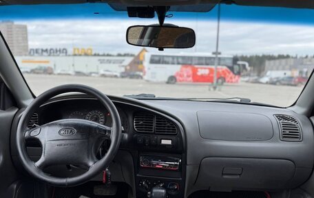 KIA Spectra II (LD), 2007 год, 320 000 рублей, 26 фотография