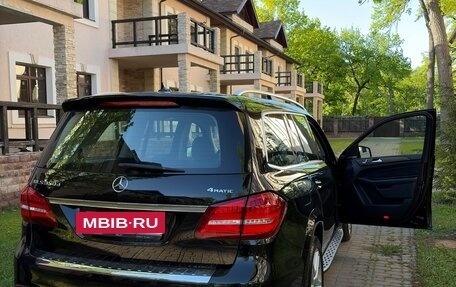 Mercedes-Benz GLS, 2016 год, 4 000 000 рублей, 7 фотография
