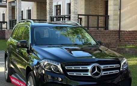 Mercedes-Benz GLS, 2016 год, 4 000 000 рублей, 5 фотография
