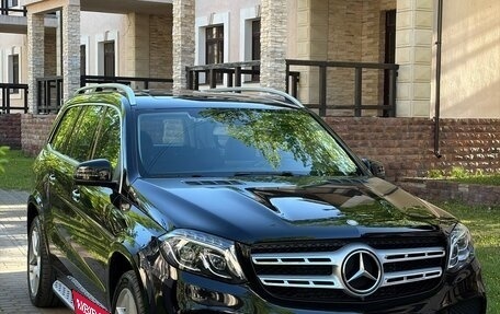 Mercedes-Benz GLS, 2016 год, 4 000 000 рублей, 15 фотография