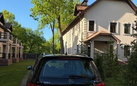 Mercedes-Benz GLS, 2016 год, 4 000 000 рублей, 11 фотография